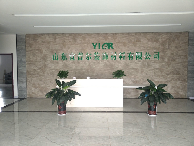廠(chǎng)房設(shè)備