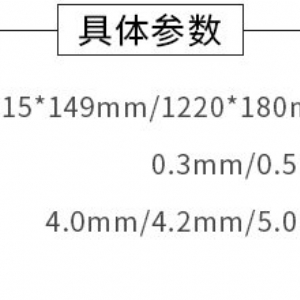 地毯紋