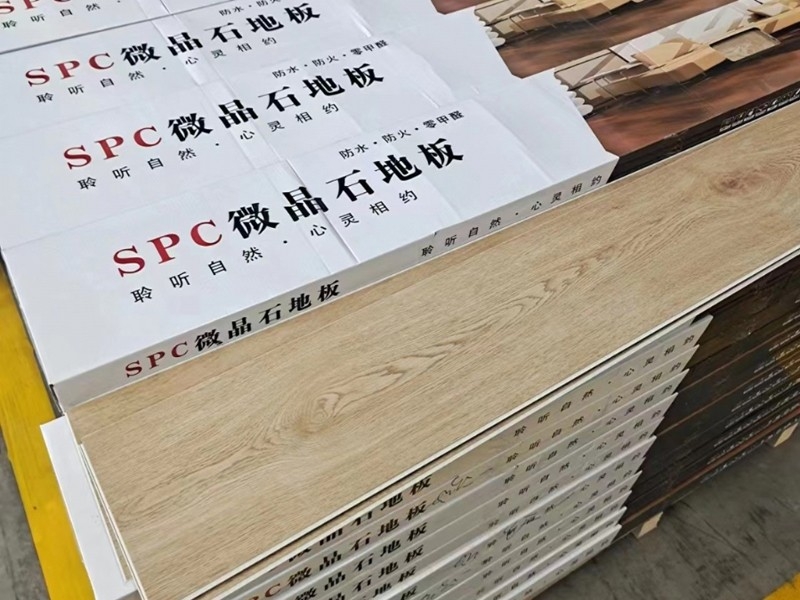 廠房設(shè)備